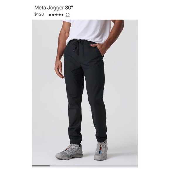 $128 Vuori Men's Meta Jogger Pants - Dark Olive Green - XXL - V436 - Athleisure